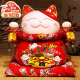 吉善缘陶瓷招财猫摆件存钱罐店铺开业礼品收银台红发财猫办公室乔迁装饰 大号生意兴隆（存钱罐）