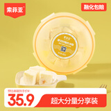 索菲亚大碗冰糕系列冰淇淋 朗姆葡萄雪糕冰激凌冷饮  家庭分享装生鲜 黄桃大果粒炒酸奶*2