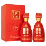 衡水老白干 古法酿造老白干香型白酒 纯粮固态婚宴喜酒 商务宴请送礼 52度 500mL 2瓶 （古法A6）送礼袋