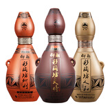 仰韶彩陶坊 天时地利人和 陶融型白酒 三瓶装 纯粮酿制酒水 收藏送礼