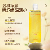 海昌 HYDRON 洗眼液清洁眼部护理液去异物补水保湿洗眼睛水500ml 0°温和型 叶黄素500ml【新人/敏感人群优选】