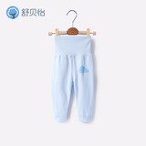 舒贝怡婴儿护肚裤子春秋季宝宝高腰裤春季儿童护脐睡裤家居裤纯棉内搭 云朵款蓝色 66 cm(3-6个月两用档)