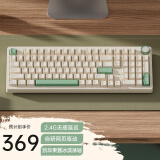 贝戋马户贱驴RS2 4.0机械键盘 三模无线办公游戏键盘 Gasket Pro客制化键盘  QMK/VIA开源改键 无感延迟 奶绿-凯华果酱冰淇淋轴RGB 三模凯华 99键