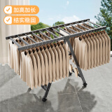 LYNN晾衣架落地折叠挂衣架晾衣杆晒被架铝合金晒衣服架翼型折叠晾衣架