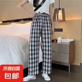 复古格子裤新款女阔腿裤保暖高腰直筒韩版学生休闲裤 黑白格 薄款 均码 (80-150斤)
