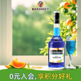 必得利（Bardinet）力娇酒 无酒精 蓝橙味 糖浆 酒吧宅家调酒基酒700ml