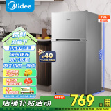 美的（Midea）112升  两门双开门双温小冰箱迷你家用宿舍租房灵活摆放节能低音深冷速冻 BCD-112CM