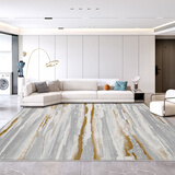 港龍意式北欧轻奢客厅沙发茶几地毯简约现代卧室房间家用满铺大面积 烟雨YY-01 1.6m*2.3m 涤纶+丙纶柔软纱