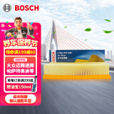 博世（BOSCH）空气滤芯滤清器AF2438适配大众迈腾速腾帕萨特奥迪Q3宝沃BX7等