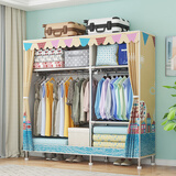 伊在家简易衣柜卧室出租房耐用布衣柜衣服收纳柜布艺衣橱宿舍寝室挂衣柜 1903阳光小镇【146cm】