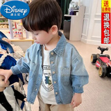 迪士尼（Disney）男童长袖衬衫春秋装牛仔外套中小童儿童开衫男宝宝百搭牛仔上衣潮 蓝色牛仔【渐变】春夏 100