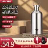 莱诺水杯茶杯不保温杯运动水壶304不锈钢单层加厚大容量喝水杯便携 【304全钢】2000ml