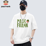 大嘴猴（paul frank）短袖t恤男士透气纯棉短袖男夏季休闲运动上衣外套男装 白色 L