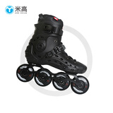 米高轮滑鞋成人溜冰鞋直排轮旱冰鞋刷街花式男女休闲可拆卸内胆龙脊 黑色单鞋 39