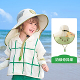 kocotree儿童防晒帽夏季宝宝男童女童大帽檐太阳帽防紫外线沙滩遮阳帽 奇异果恐龙 M码：建议头围51-52cm，2-5岁