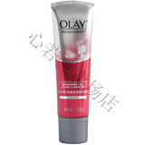玉兰油OLAY洗面奶新生塑颜焕活深彻洁面乳125g清洁细致毛孔保湿