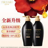 丝蓓绮（TSUBAKI）沁耀臻致奢养修护洗发露450ml*2深层滋养修护洗发水防断发进口