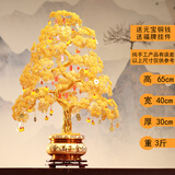 子木雅居发财树摆件金色摇钱树招财镇宅风水转运客厅办公室店铺开业送礼物 金玉满堂发财树【高68cm】