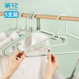 茶花大衣架 防滑衣架子50cm 衣挂架晒衣架衣服撑子挂衣架绿色 5支装