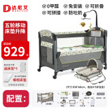 danilovedanilove婴儿床可折叠便携式bb床多功能儿童床宝宝可拼接移动床 小鹿摇篮【免安装·升级床垫】