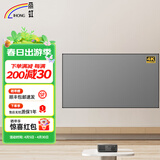 丽虹（ IHONG）投影幕布家用菲涅尔抗光投影仪幕布金属画框幕布客厅卧室壁挂抗光硬屏极米坚果当贝小米投影屏幕 纳米4K专业黑钻抗光画框幕 100英寸16:9（包安装）