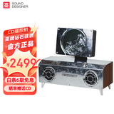 巫牌 CD播放机 2.1声道蓝牙音响音箱一体式CD机 钻石铁锈色