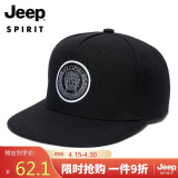 吉普（JEEP）帽子男士平檐棒球帽韩版潮流嘻哈鸭舌帽平沿户外旅游帽子 A0261