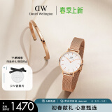 丹尼尔惠灵顿（DanielWellington）DW女士手表送女友礼物生日礼物DW00100219+大手镯