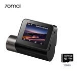 70迈智能行车记录仪高清A510Lite 1600P超高清+256G卡套餐