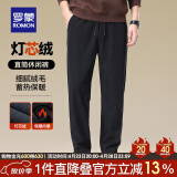 罗蒙灯芯绒加绒加厚休闲裤男2025春季新款抽绳腰时尚百搭直筒宽松长裤 6610R黑色【加绒款】 XL /180（建议140-155斤）