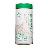 贵天下贵天下2025明前新茶都匀毛尖珍品芽茶贵州高山云雾珍品 100g