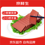 京百味 嫩鸭血300g 毛血旺涮煮火锅麻辣烫食材 多种包装随机发货
