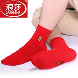 浪莎（LangSha）大红袜子马年红色纯棉本命年男士女士全棉袜蛇年吉祥秋冬天情侣袜 100%棉女袜（生肖虎） 1双 均码 踩小人款