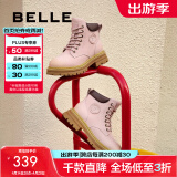 百丽（Belle）马丁靴女商场款大黄靴户外工装靴子厚底短靴Y4P1DDD2 粉色 40 (250mm)
