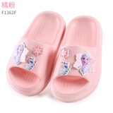迪士尼爱莎公主女童拖鞋夏季儿童凉拖鞋家居防滑软底浴室宝宝凉拖 F1362橘粉 18.5 cm 190