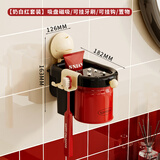 诺室牙刷杯置物架漱口杯牙缸浴室卫生间置物架壁挂式免打孔洗漱杯红色