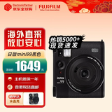 富士（FUJIFILM）拍立得instax mini90/99 即拍即得 一次成像相机 日版mini99 黑色（现货）