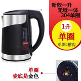 美的饮水机烧水壶1L升加热壶MYD926s-x 1255美的饮水机水壶myd827 1升单圈升级款-美的水壶