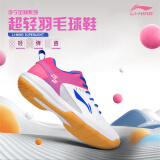 李宁（LI-NING）羽毛球鞋男女情侣款火箭鞋网球鞋乒乓球鞋贴地飞行运动鞋