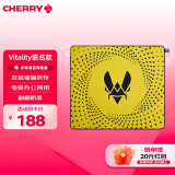 CHERRY樱桃鼠标垫 游戏鼠标垫GP5 Vitality黄色定制款460*400*4mm