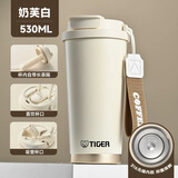 虎牌香港直邮虎牌（TIGER）陶瓷内胆咖啡保温杯办公室随行吸管水杯子 象牙白【316无缝内胆】