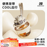 BOTTLED JOY吨吨杯tritan运动水壶健身水杯塑料杯吨吨杯子便携随手杯