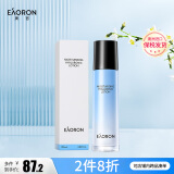 EAORON澳容润泽水光乳液120ml神经酰胺乳深层补水保湿清爽不粘腻