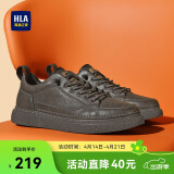 海澜之家HLA男鞋休闲皮鞋子男士板鞋运动鞋HAAXXM1EBF037 棕色夏季44