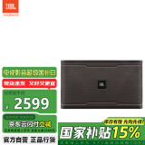 JBLkm310leKTV音响家用音箱家庭影院卡拉ok会议系统客厅影音家用K歌