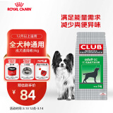 皇家狗粮 成犬狗粮 犬粮 通用犬型 CC 通用粮 ≥12月 3KG