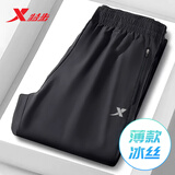 特步（XTEP） 男装运动裤长裤2026春夏新款跑步裤透气时尚薄款轻便舒适休闲裤 黑-拉链口袋-0179 L