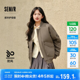 森马棉服男防水防油防污防风冬装厚飞行员棒球领夹克109724112101
