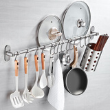 慕尼304不锈钢厨房挂钩铲子勺子挂杆长杆排钩置物架免打孔壁挂式挂架 304不锈钢-拉丝挂杆-80cm14钩