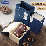 檀轩阁紫砂茶杯紫砂内胆保温杯男士款商务送老师父亲长辈生日礼物可刻字 百福磨砂红手把杯-锦盒装450ml